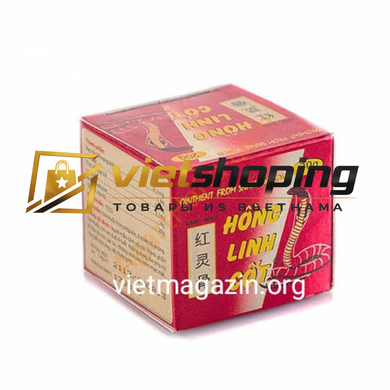 С ядом кобры Вьетнамский бальзам (HONG LINH COT) 20 гр