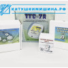 Генератор синуса ТГС-7А (Катушка Мишина) с индикатором + Катушка чистой статики с трансформатором + Катушка Мишина №3 с двухчастотной гармоникой + Тор №2