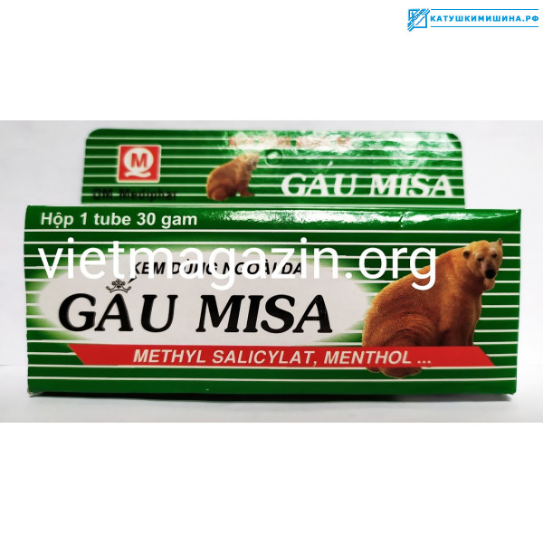 Мазь с медвежьей желчью (KEM XOA ...