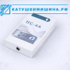 Генератор синуса ТГС-4А + Power Bank + Катушка Мишина №3 с двухчастотной гармоникой + Тороидальная «Катушка Мишина», ТОР-1 в сумке для переноски