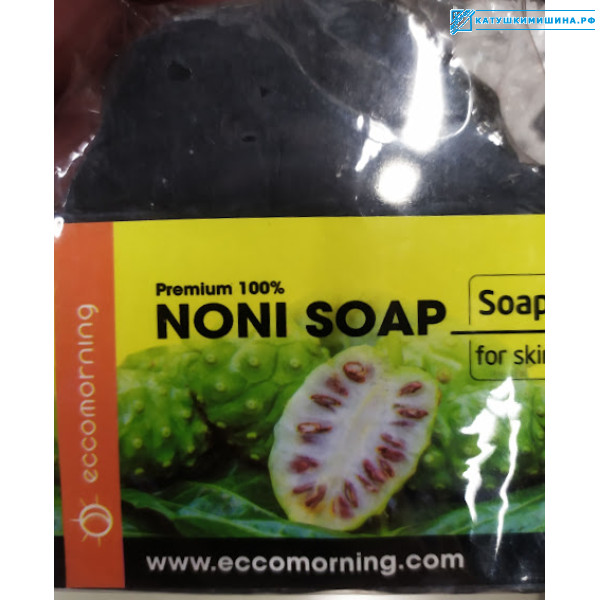 Мыло Нони (NONI)  MORINDA CITRIFOLIA ...