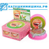 Отбеливающая концентрированная зубная паста (HERBAL GLOVE - RASYAN) 25 грамм
