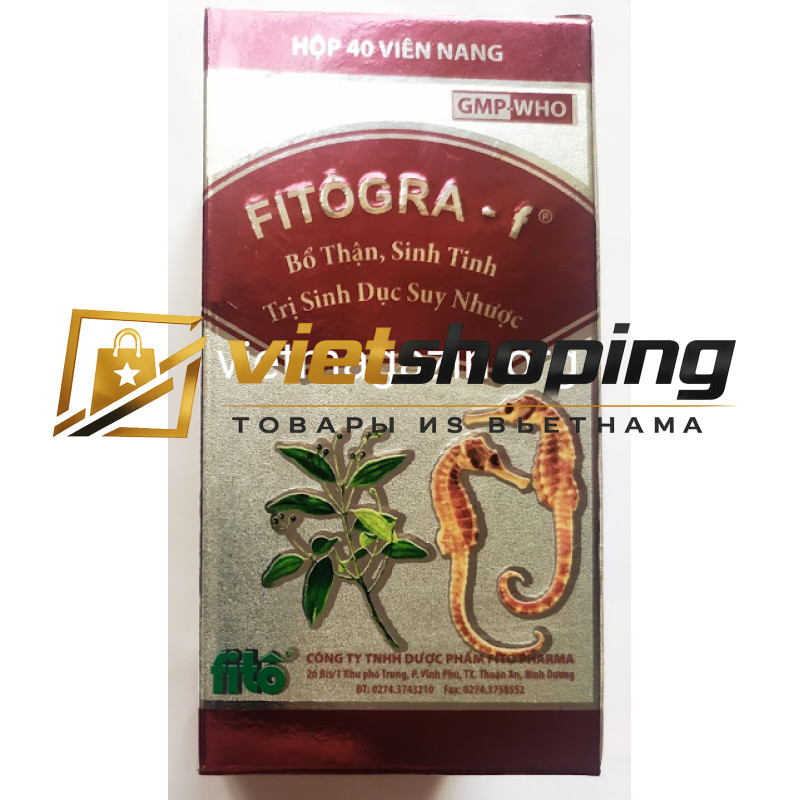 Для мужчин и женщин капсулы FITOGRA-F Вьетнам 40 капсул