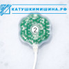 Шипы Мишина электростатические с безиндуктивной катушкой (без съёмного провода)