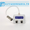 Разветвитель сигнала Мишина