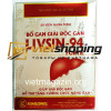 Для защиты печени LIVSIN-94 (60 капсул) Вьетнам