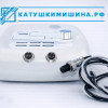 Автономный антипаразитарный аппарат «ТГСп-2»