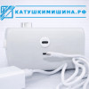 Автономный антипаразитарный аппарат «ТГСп-2»