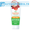 Фруктовый пилинг (Lana Safra Fruit Pilling) Вьетнам