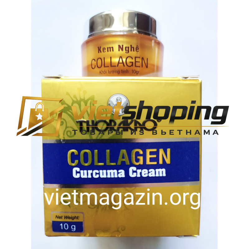 Крем с коллагеном и куркумой против старения кожи (Collagen Curcuma cream) Thorakao 10 грамм Вьетнам