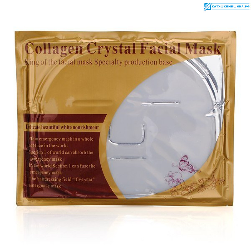 Маска для лица коллагеновая  (Collagen Crystal Facial Mask)