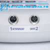 «ТГСп-3 (2 в 1)» Автономный антипаразитарный аппарат + тор 2 + катушка №3