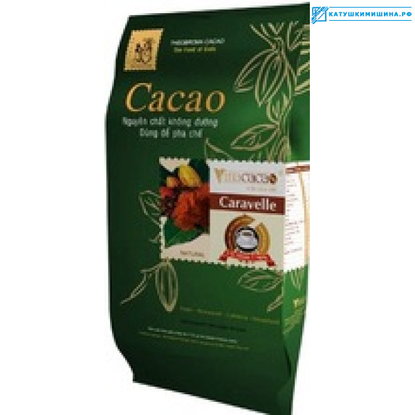 Вьетнамское какао 100% 300 грамм