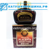 Крем с плацентой 3w clinic placenta age repair (Южная Корея) 50 грамм