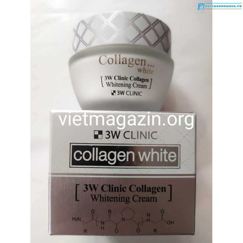 Крем от темных кругов вокруг глаз осветляющий с коллагеном 3W Clinic Collagen Whitening Eye Cream 35 грамм