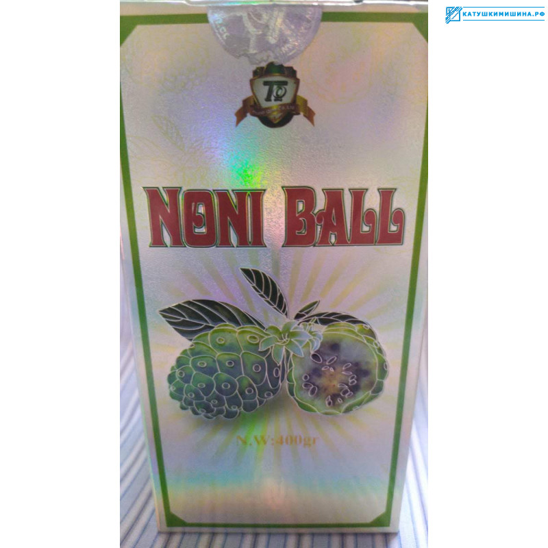 Шарики НОНИ (MORINDA CITRIFOLIA) NONI BALL 400 грамм Вьетнам