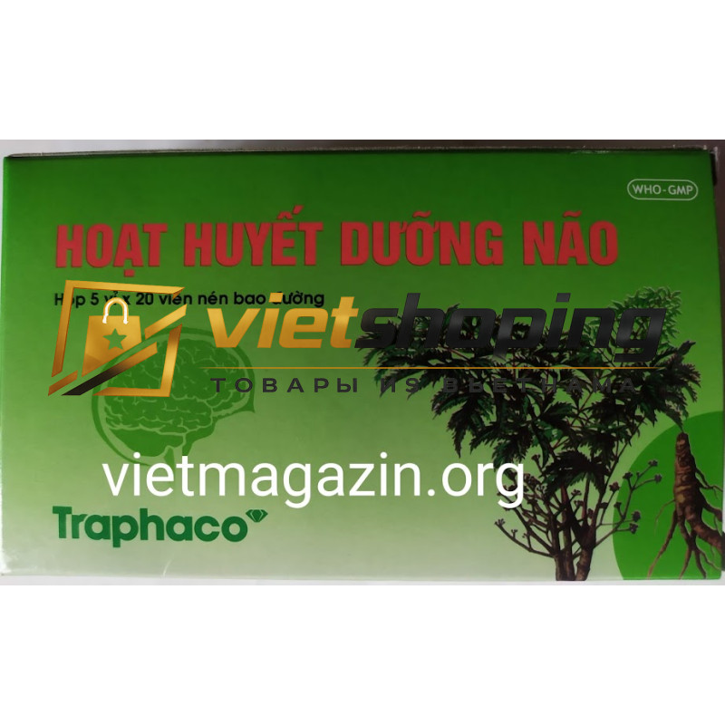 Препарат для сосудов Hoạt Huyet Duong Nao 100 капсул