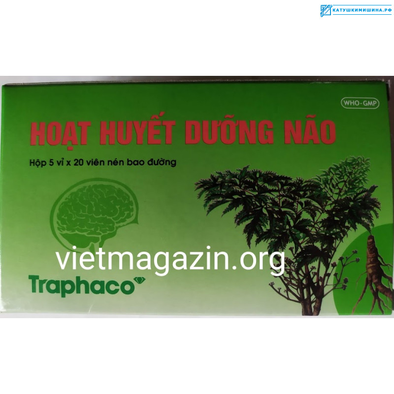 Препарат для сосудов Hoạt Huyet Duong Nao 100 капсул Вьетнам