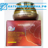 Восстанавливающий крем c муцином улитки YE DAM YUN BIT COMPLETE SKIN 50 грамм Корея