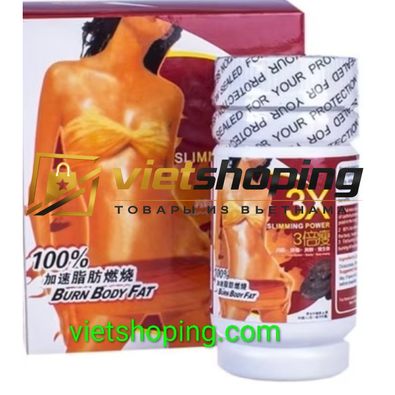 Японские капсулы для похудения 3-Х Slimming Power с экстрактом грибов Линчжи 60 капсул