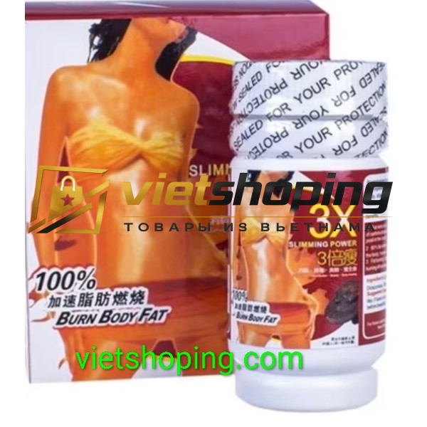 Японские капсулы для похудения 3-Х Slimming ...