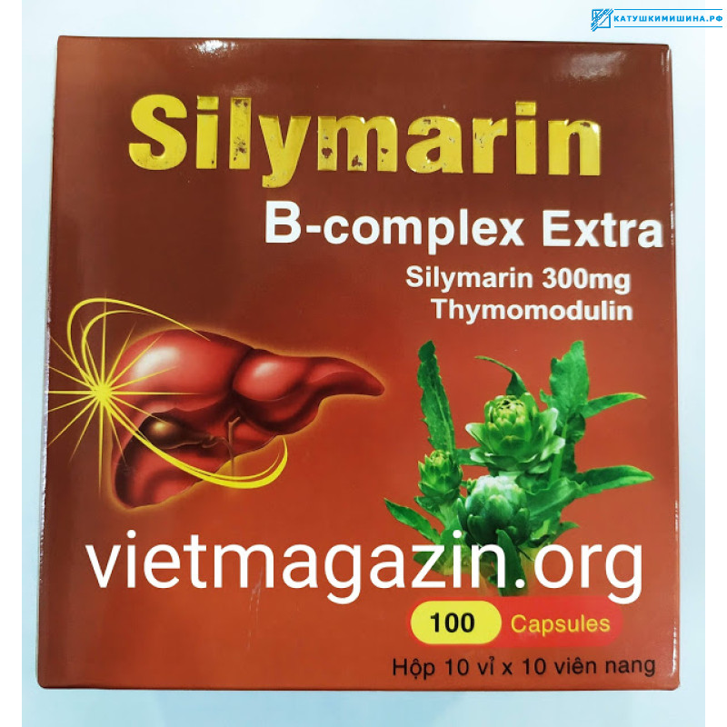 Silymarin B-complex Extra, средство для очищения печени с артишоком таблетки 100 штук Вьетнам