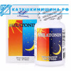 Препарат для улучшения сна и памяти Мелатонин ( Melatonin) 60 капсул США