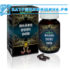 Препарат для лечения эректильной дисфункции у мужчин Hoang Duoc Don Вьетнам 30 капсул