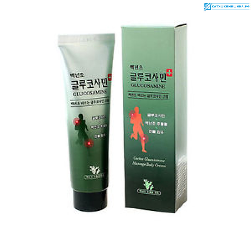 Для лечения суставов крем с глюкозамином Cactus Glucosamine Massage Body Cream 150 грамм Корея