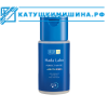 Лосьон HADA LABO ARBUTIN WHITENING LOTION 170 мл Япония