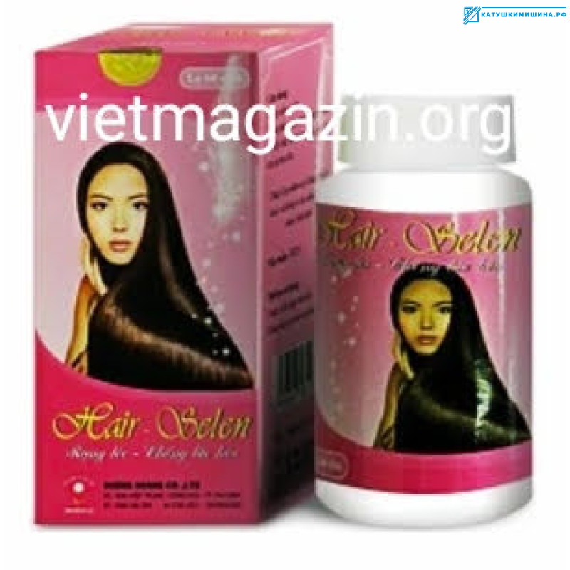 Препарат с витаминами для укрепления волос Hair Selen Вьетнам 60 капсул