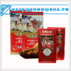 Корень красного Корейского Женьшеня Korean Red Ginseng (Южная Корея) 150 грамм