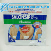 Обезболивающий пластырь Salonsip-гель 2 штуки 14 см * 10 см Вьетнам