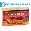 Линчжи Linh Chi OPC Вьетнам 50 капсул