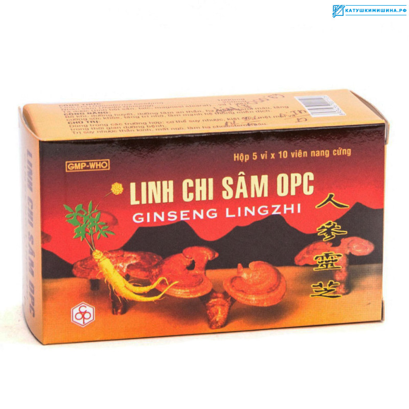 Линчжи Linh Chi OPC Вьетнам 50 капсул