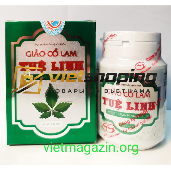 Для профилактики сердца GIẢO CỔ LAM ...