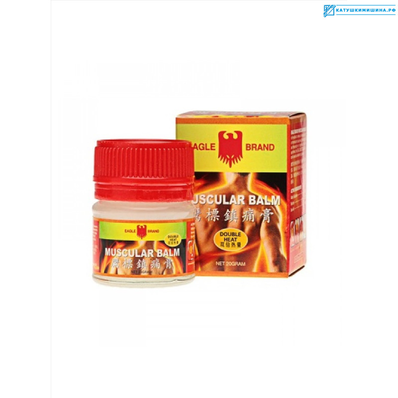 Muscular Balm бальзам при растяжениях Индонезия 20 грамм