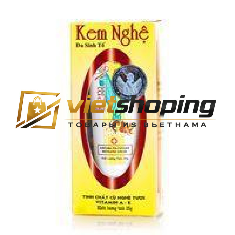 Крем KEM NGHE с экстрактом куркумы 25 грамм