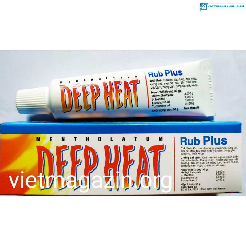 Вьетнамская прогревающая мазь для суставов DEEP HEAT GEL 30 грамм Вьетнам
