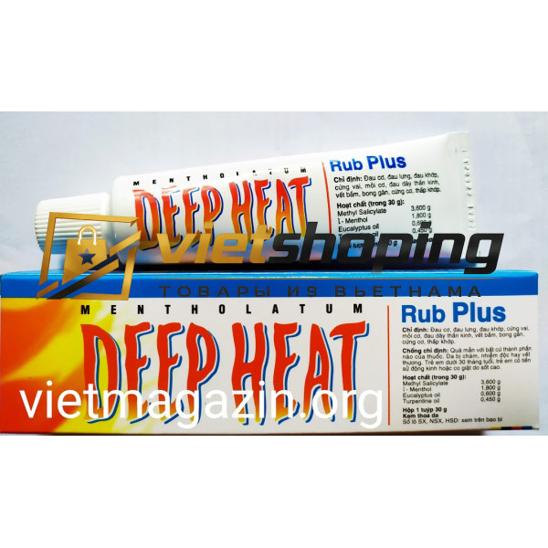 Прогревающая мазь для суставов DEEP HEAT ...