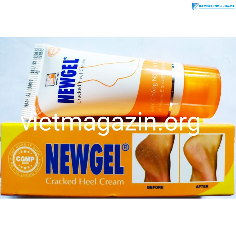 Восстанавливающий крем для потрескавшейся кожи пяток Newgel Cracked Heel Cream Вьетнам 20 грамм