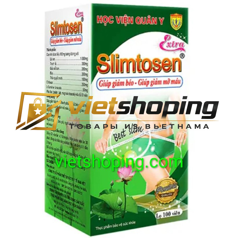Для похудения Slimtosen Extra 100 капсул Вьетнам