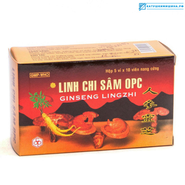 Капсулы Линчжи Linh Chi OPC Вьетнам ...