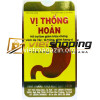 Для лечения пищеварительной системы VI THONG HOAN 270 драже