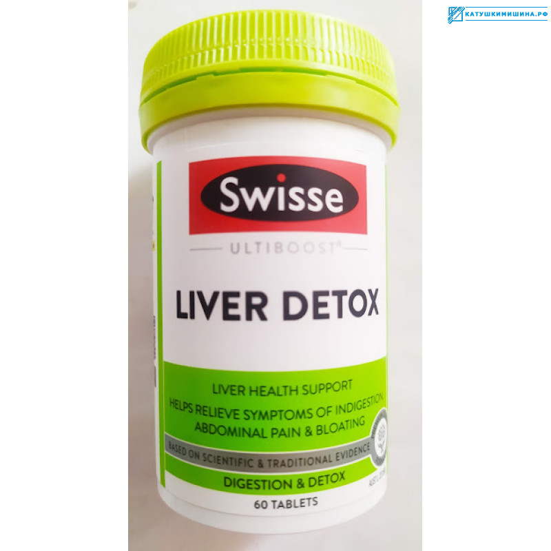 Препарат для печени LIVER DETOX Австралия 60 капсул