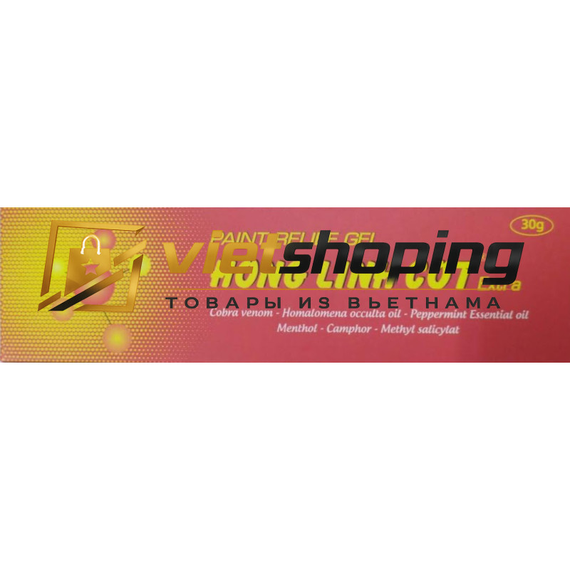 Гель с ядом кобры HONG LINH COT Вьетнам 30 грамм