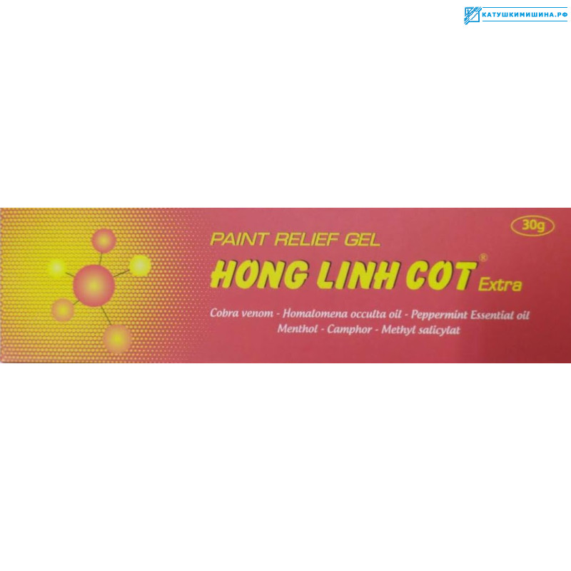 Гель с ядом кобры HONG LINH COT Вьетнам 30 грамм