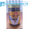 Бальзам с ядом скорпиона Scorpion Thai Balm Таиланд 50 гр