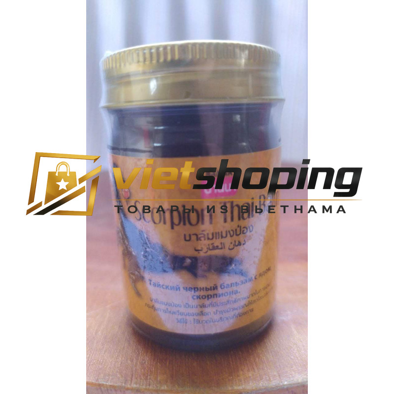 С ядом скорпиона Scorpion Thai Balm Таиланд 50 гр