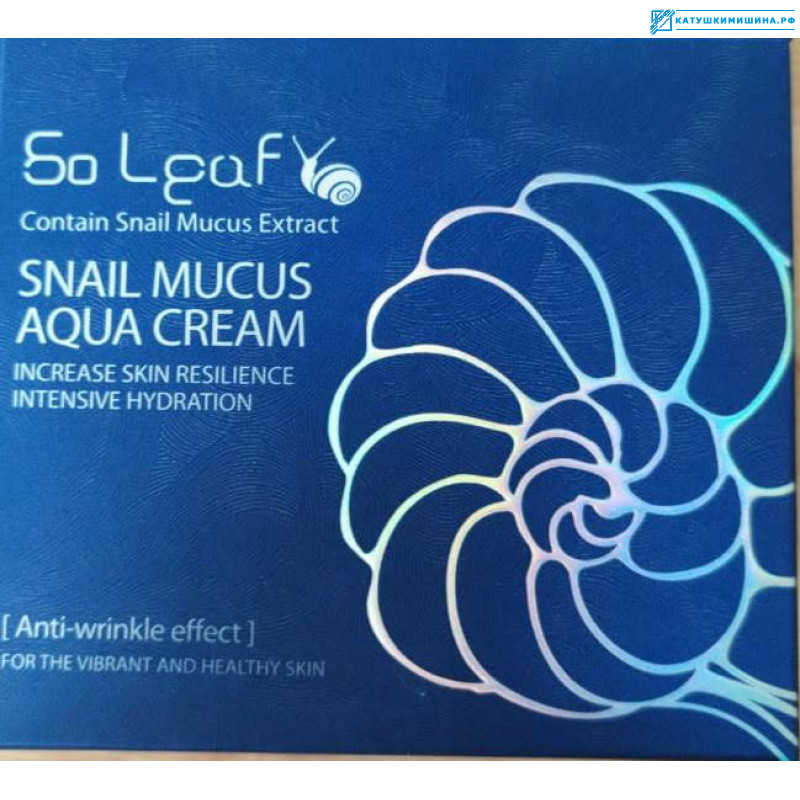 Аква крем с муцином улитки SNAIL MUCUS AQUA CREAM 100 мл фирмы Other Cosmetic